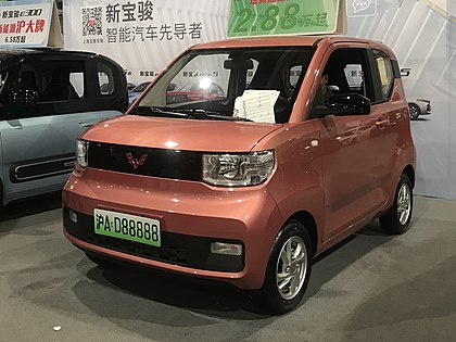 Hong Guang Mini EV